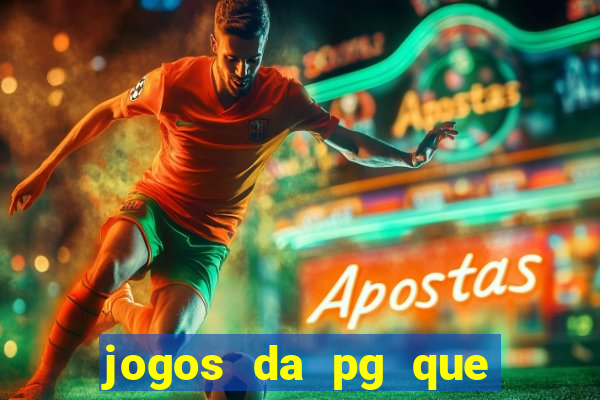 jogos da pg que compra funcionalidade